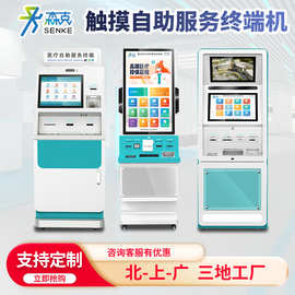 广州智能产品咨询服务 引领未来生活与商业新浪潮