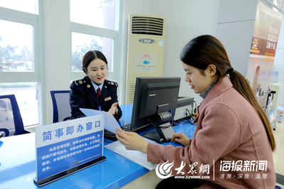 日照市岚山区税务局服务用心贴心 二月征期平稳运转