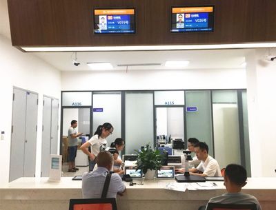 超实用！成都高新区政务中心办事指南详解，含咨询服务信息