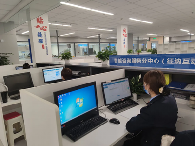 数据多跑路群众少跑腿，智慧税务便民又高效