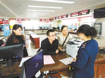 转变工作作风 优化营商环境——现场体验便利高效、温暖民心的咨询服务